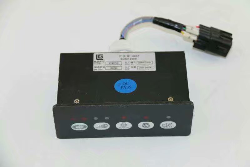 34B1099 Switch Box