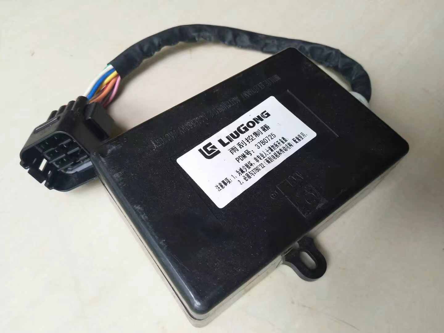 37B0253 37B0322 37B0333 37B0725 Wiper Controller