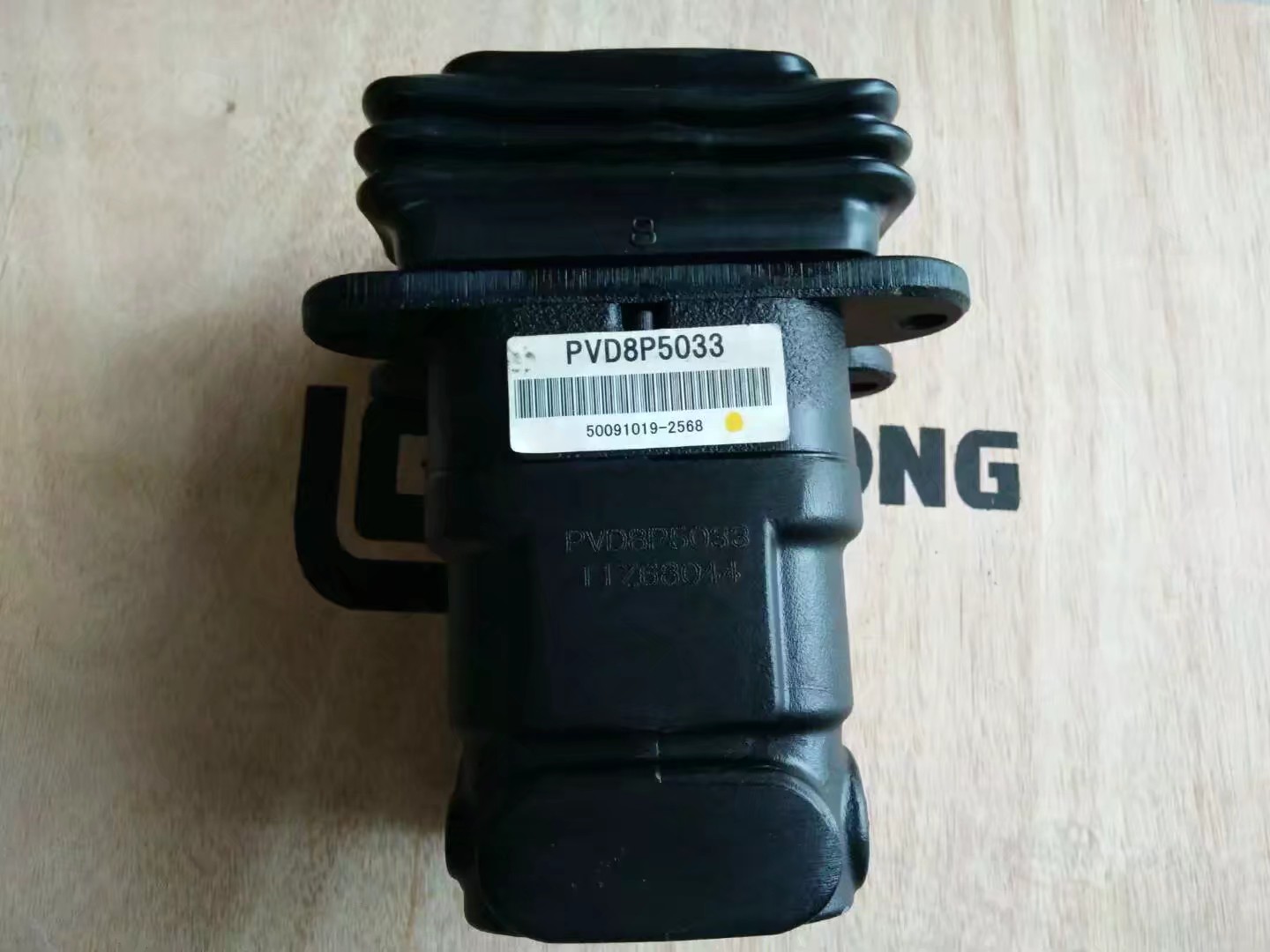 Liugong part  12C2151 Foot valve 6 holes