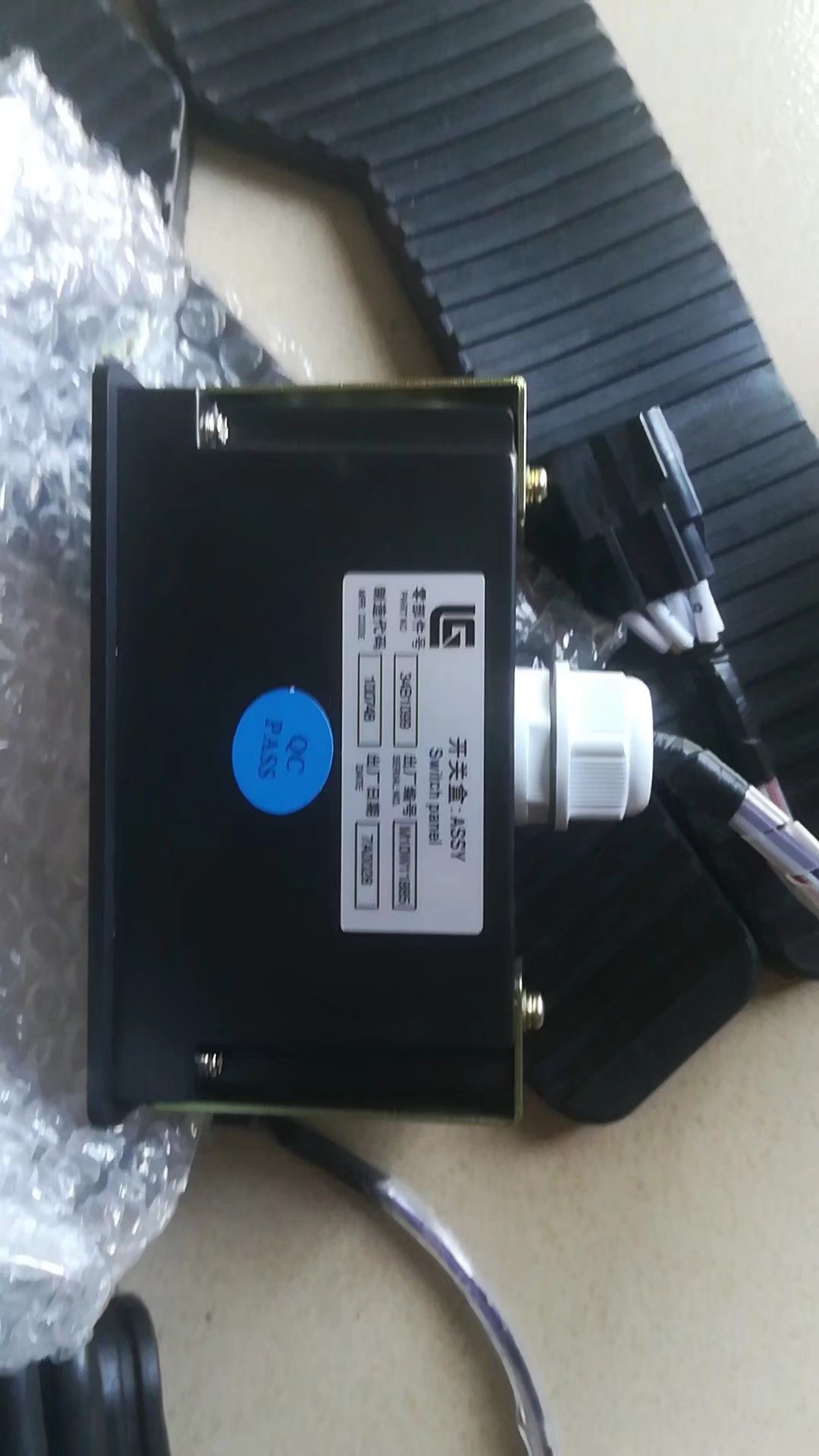 Liugong part 34B1099 Switch box