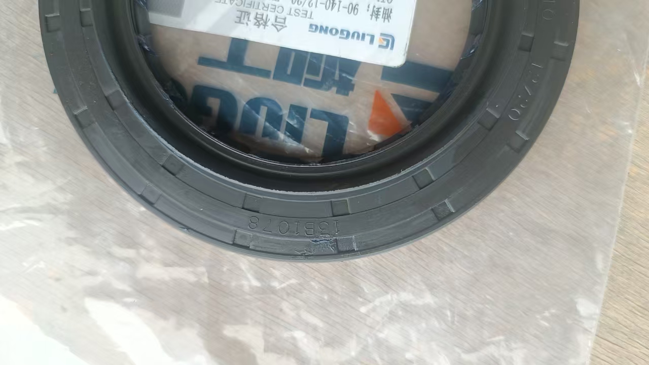 13B1078 OIL SEAl